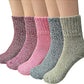 Airabc 5 Pairs of Women's Thermal Socks, Warm Winter Socks, Colourful Cosy and Breathable