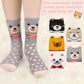 Chalier Cozy 5 Paar Damen Socken Hunde Katzen Motiven, Baumwolle