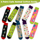 Chalier Cozy 5 Paar Damen Socken Hunde Katzen Motiven, Baumwolle