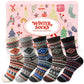 Airabc 5 Pairs of Women's Thermal Socks, Warm Winter Socks, Colourful Cosy and Breathable