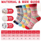 Airabc 5 Pairs of Women's Thermal Socks, Warm Winter Socks, Colourful Cosy and Breathable