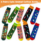 Chalier Cozy 5 Paar Damen Socken Hunde Katzen Motiven, Baumwolle