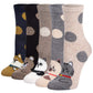 Women's One Size Socks Komfort