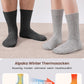 4 Paar Alpaka Socken für Herren Damen, Atmungsative Thermosocken Extra Warm, Dicke Wintersocken mit Alpakawolle